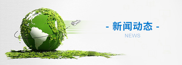 干細(xì)胞實(shí)驗(yàn)室施工安裝工程方案