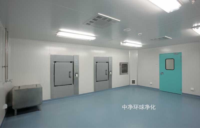 潔凈室潔凈度、微生物含量控制