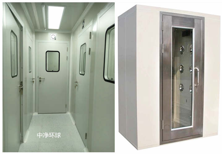 潔凈室人員凈化措施有哪些？