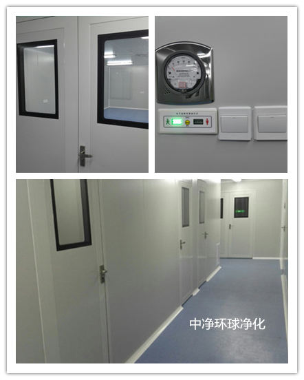 潔凈車間廠房自凈、照度和均勻度測試