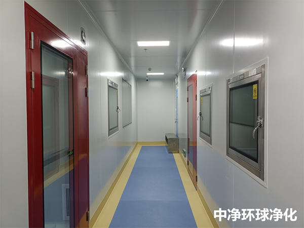凈化GMP潔凈廠房為何要分區(qū)及隔離？