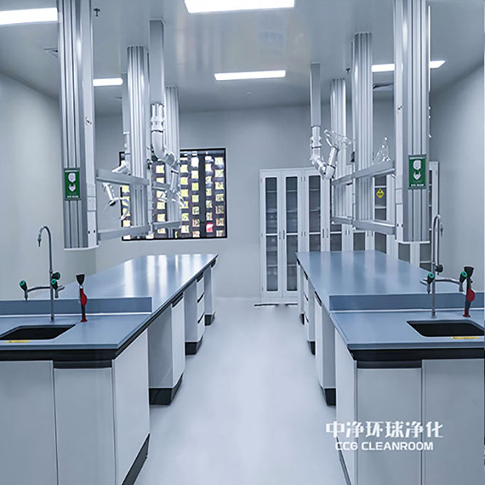 微生物實(shí)驗(yàn)室設(shè)計布置安裝