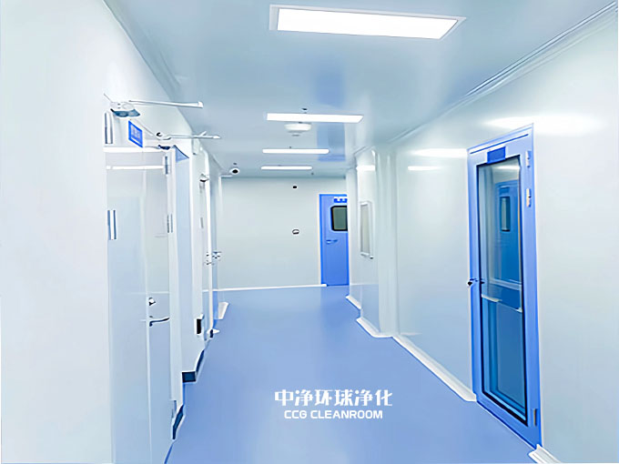 無菌室建筑設(shè)計裝修